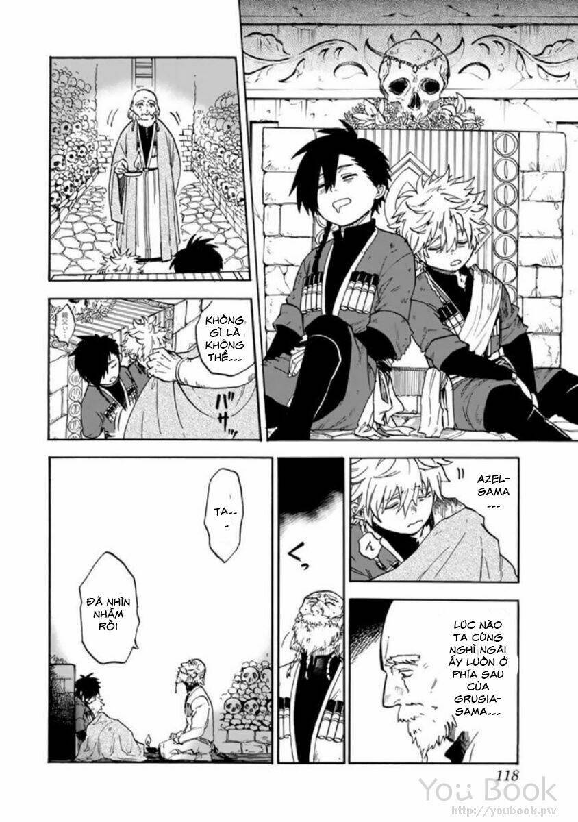 kagitsuki no alter chapter 2 51