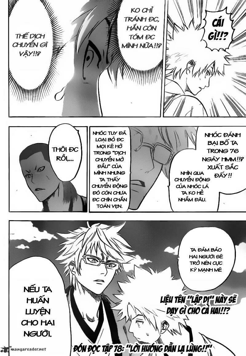 gamaran chapter 77 21