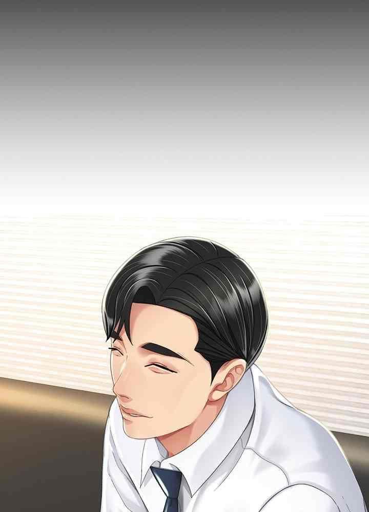 trước tiên, tôi sẽ chén mẹ của cô chapter 9.2 51