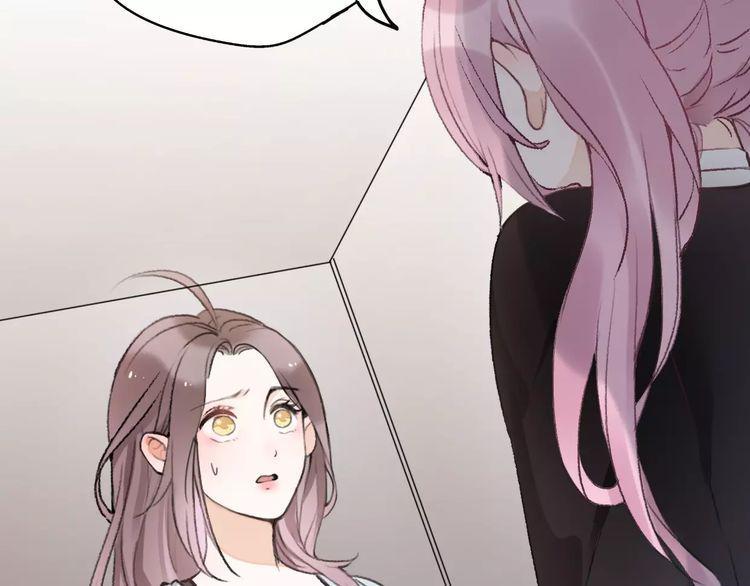 cuộc chiến tình yêu chapter 16 31