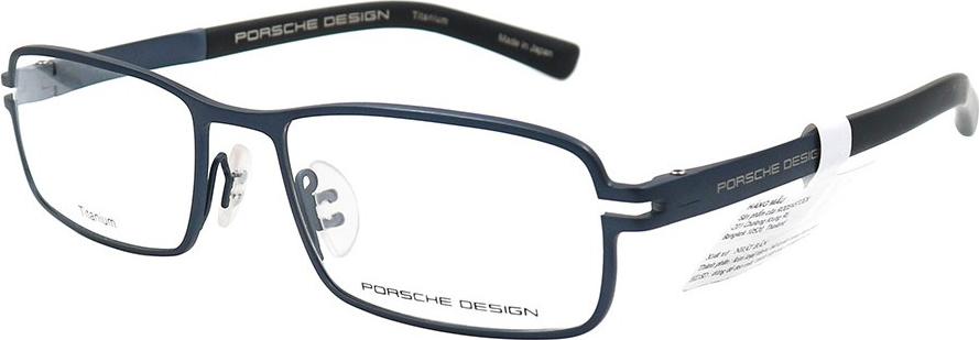 Gọng kính chính hãng Porsche Design P8192