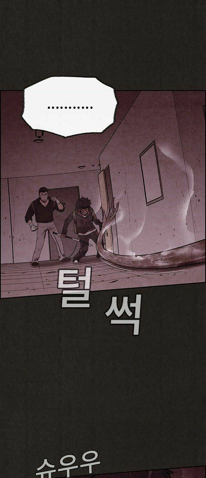 quái vật tại chung cư xanh chapter 46 10