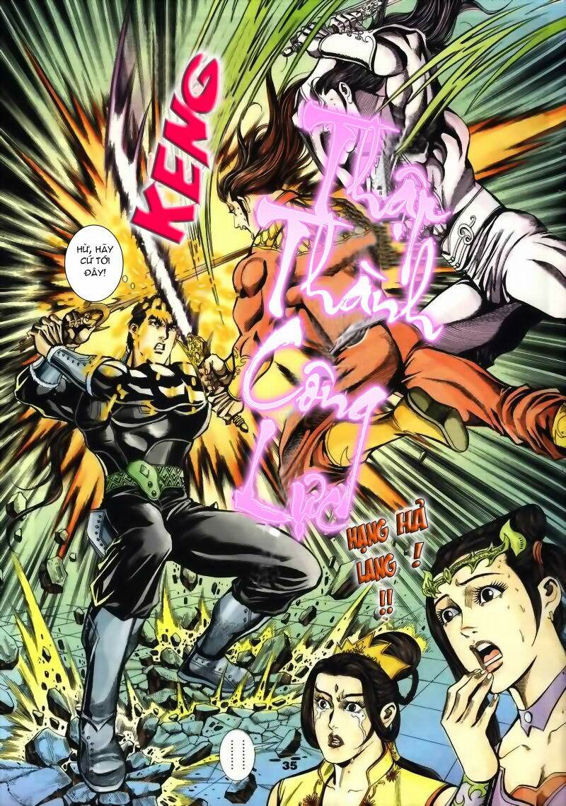 tầm tần ký chapter 12 4