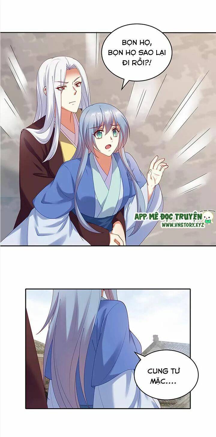 đô đốc đại nhân sủng thê kí chapter 81 26