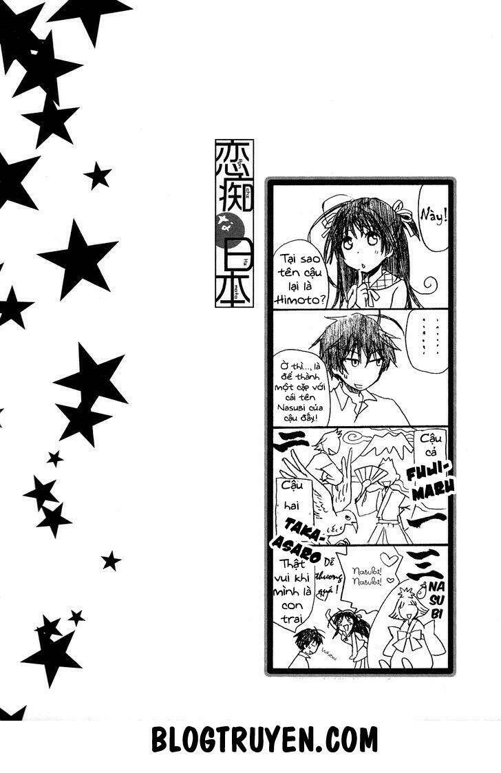 [rabu manga] renchi na himoto chapter 1 34