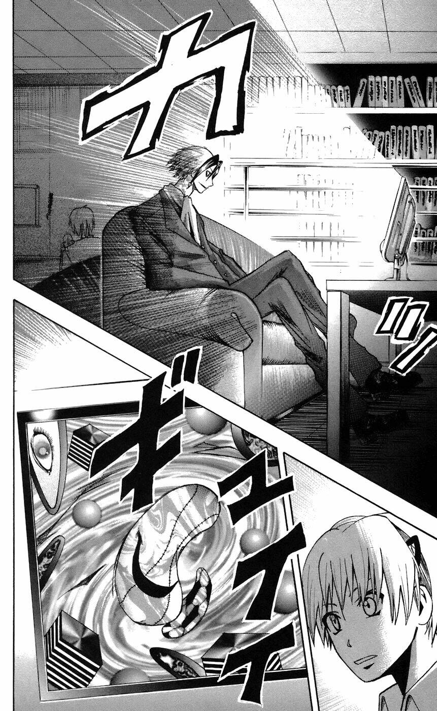 majin tantei nougami neuro chapter 70 17