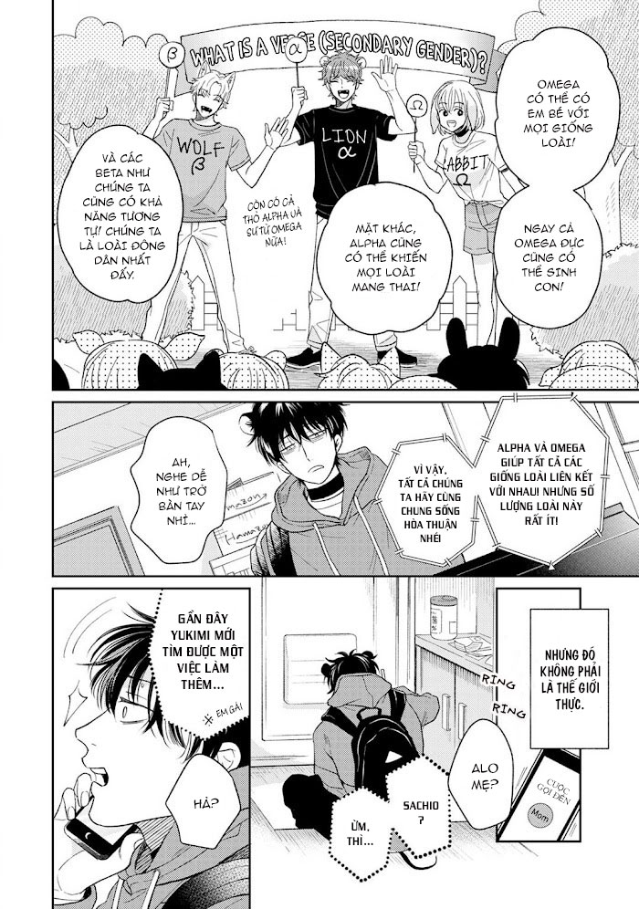 khiến một omega tuyệt hảo rít lên chapter 1 4
