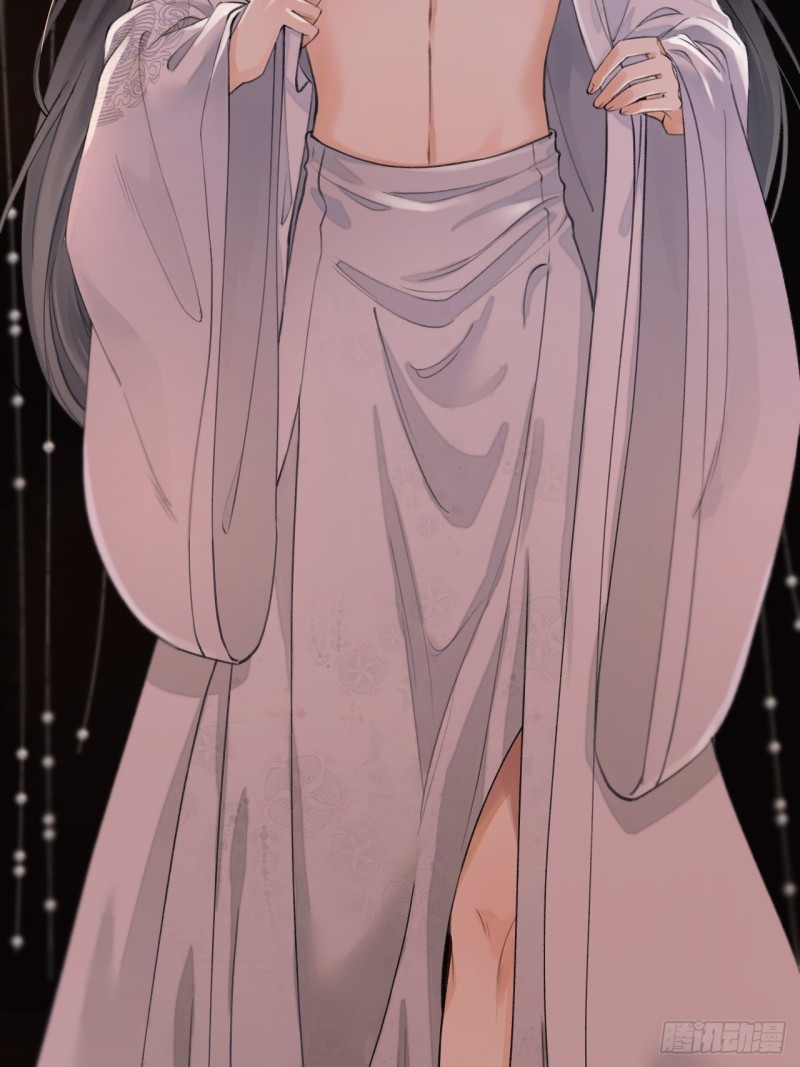 lễ băng nhạc hoại chi dạ chapter 1 9