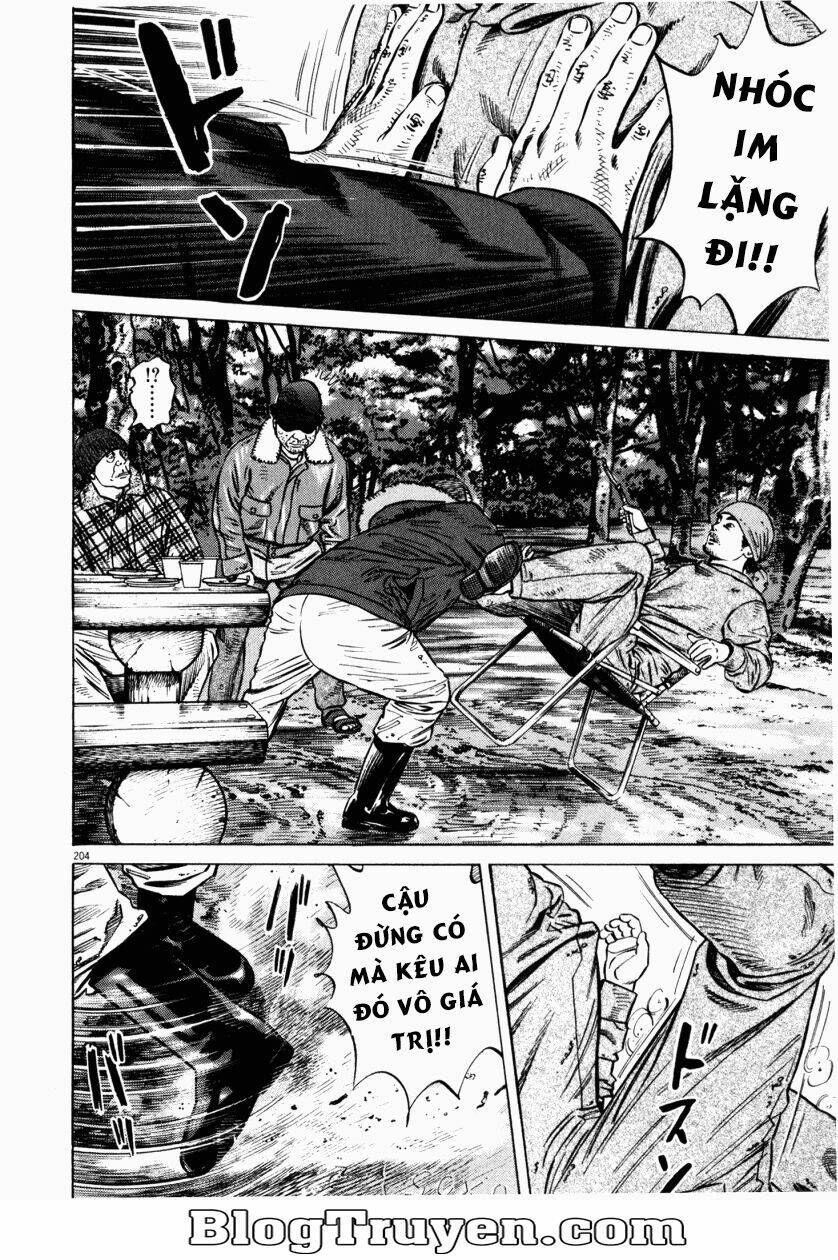 homunculus chapter 50 17