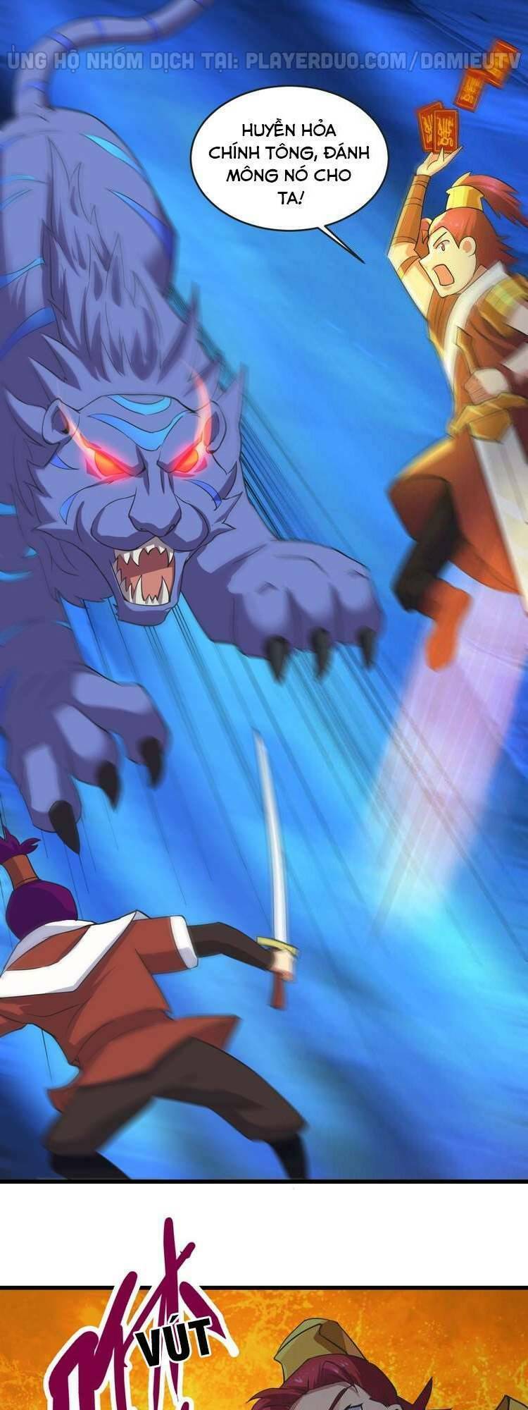 việc tu luyện hằng ngày của vũ đế chapter 34 20