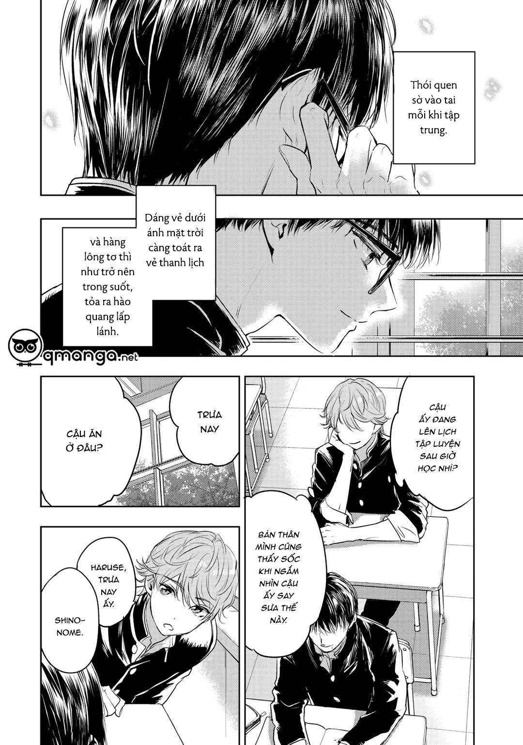 bọ rùa tháng sáu chapter 1.5 6