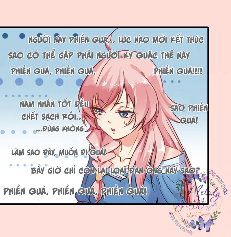 danh môn lược hôn: cố thiếu nhĩ câu liễu chapter 0 5