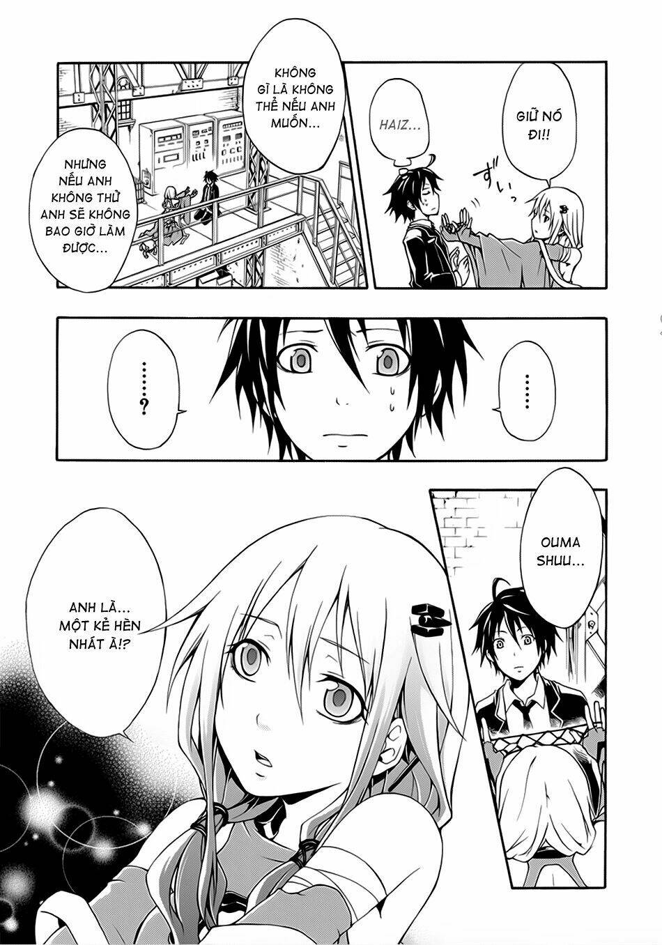 guilty crown chapter 1 30