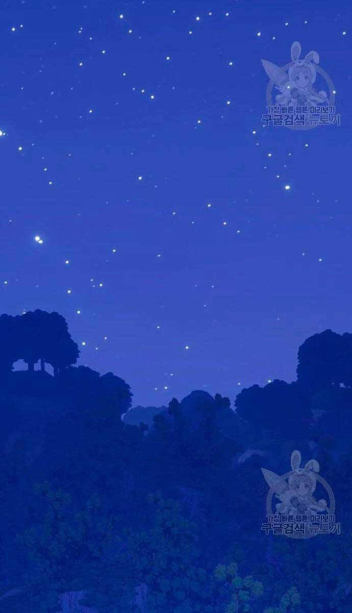 Gậy Gỗ Cấp 99+ chapter 56.5 105