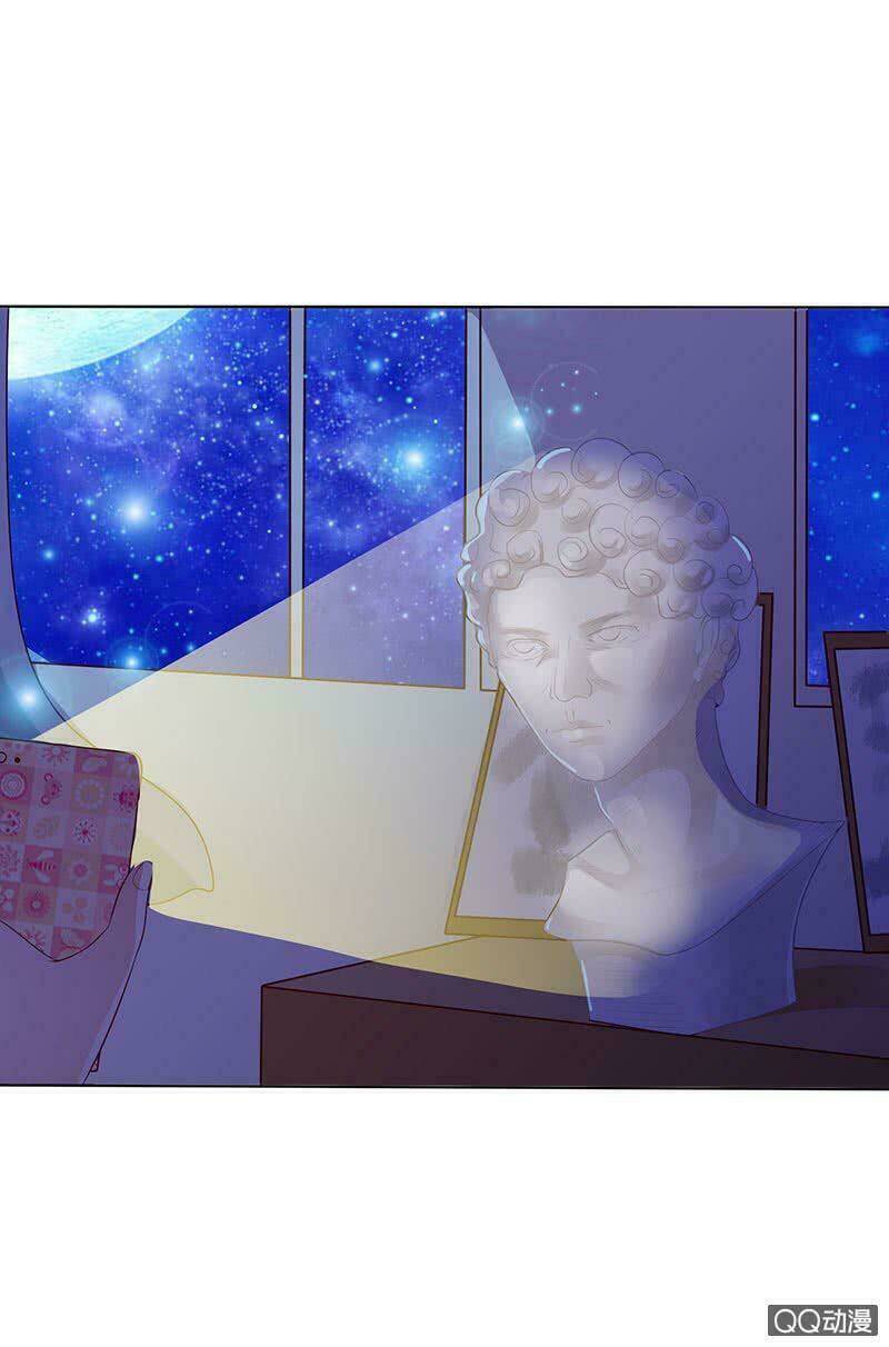 băng sơn học trưởng không được chọc chapter 36.1 8