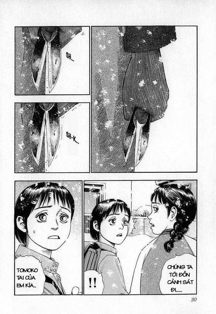 fuan no tane chapter 2 4