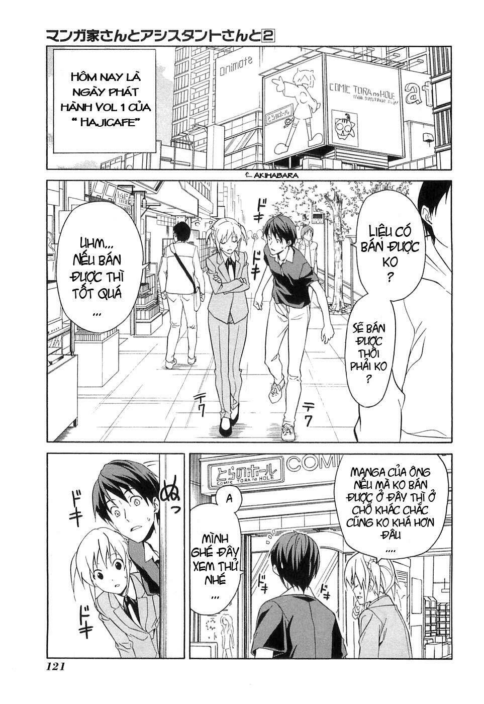 mangaka-san to assistant-san to 2 chapter 23 1