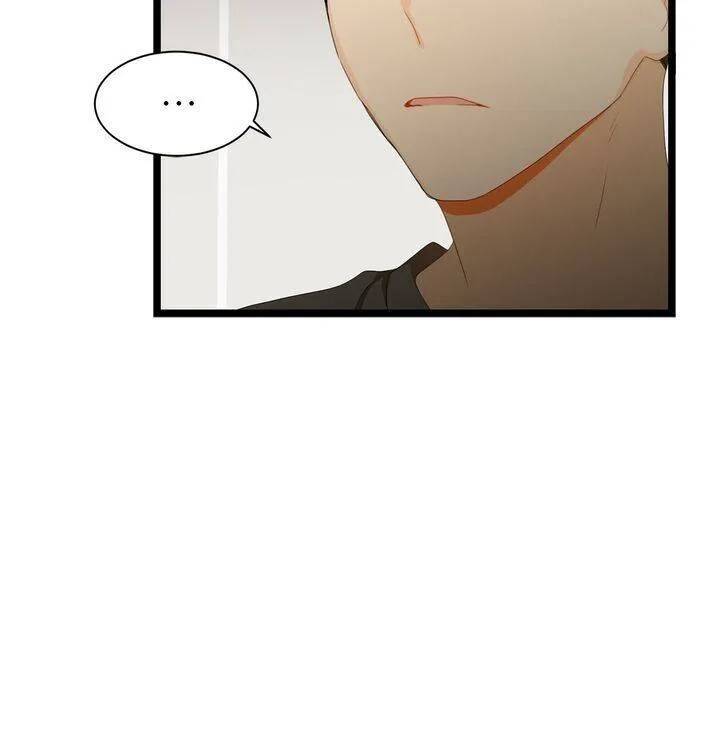 giả mạo theo phong cách chapter 67 40