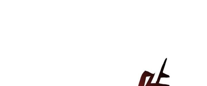 trở thành vương giả sau khi bị cắn chapter 8 128