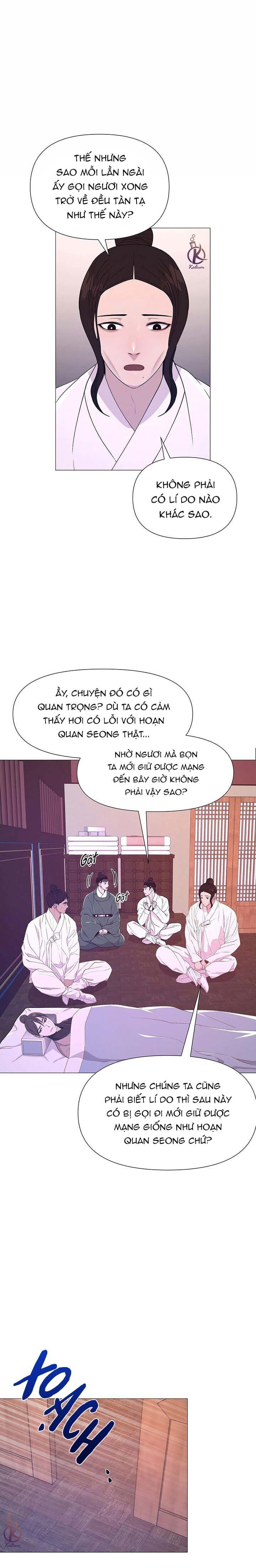dạ xoa hoá diễn ký chapter 17 7