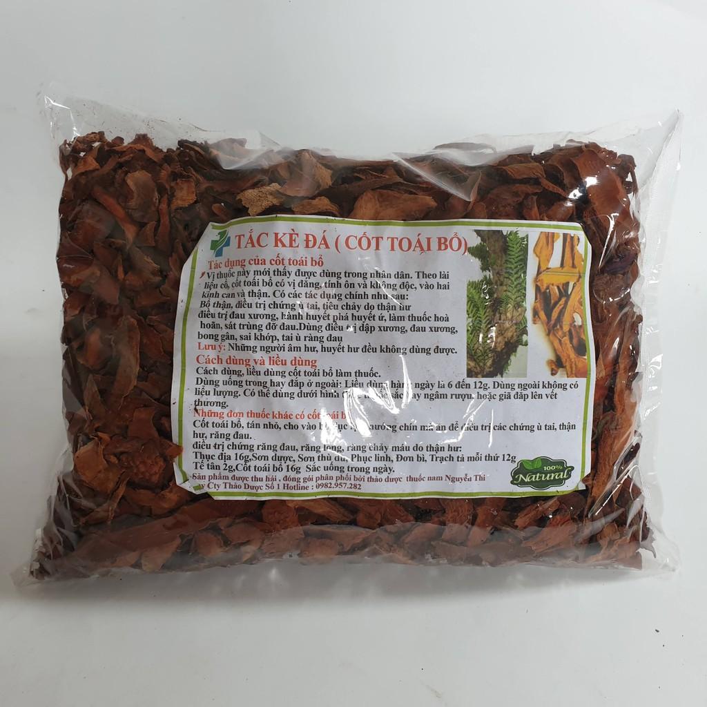 Tắc Kè Đá 1KG - TM114 TD1