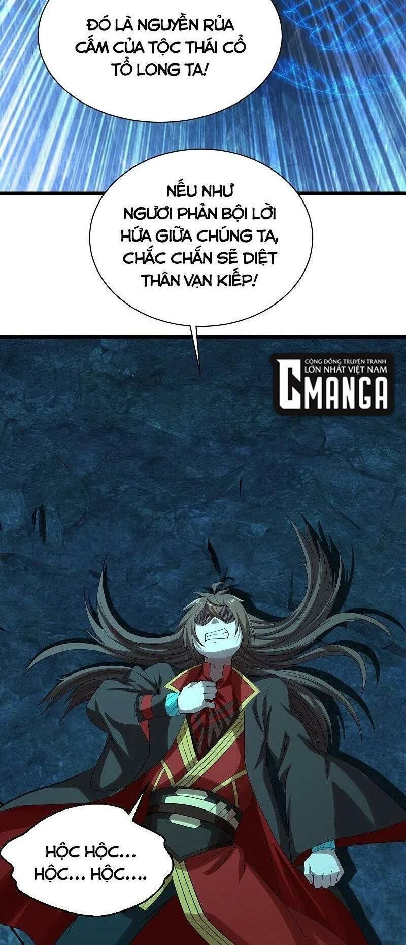 tiên võ đế tôn chapter 241 37