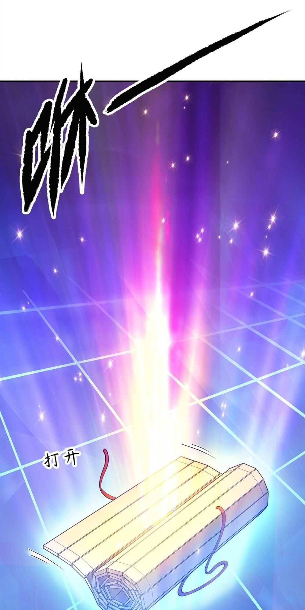 nữ tiên tôn bận đào hôn chapter 4.2 28