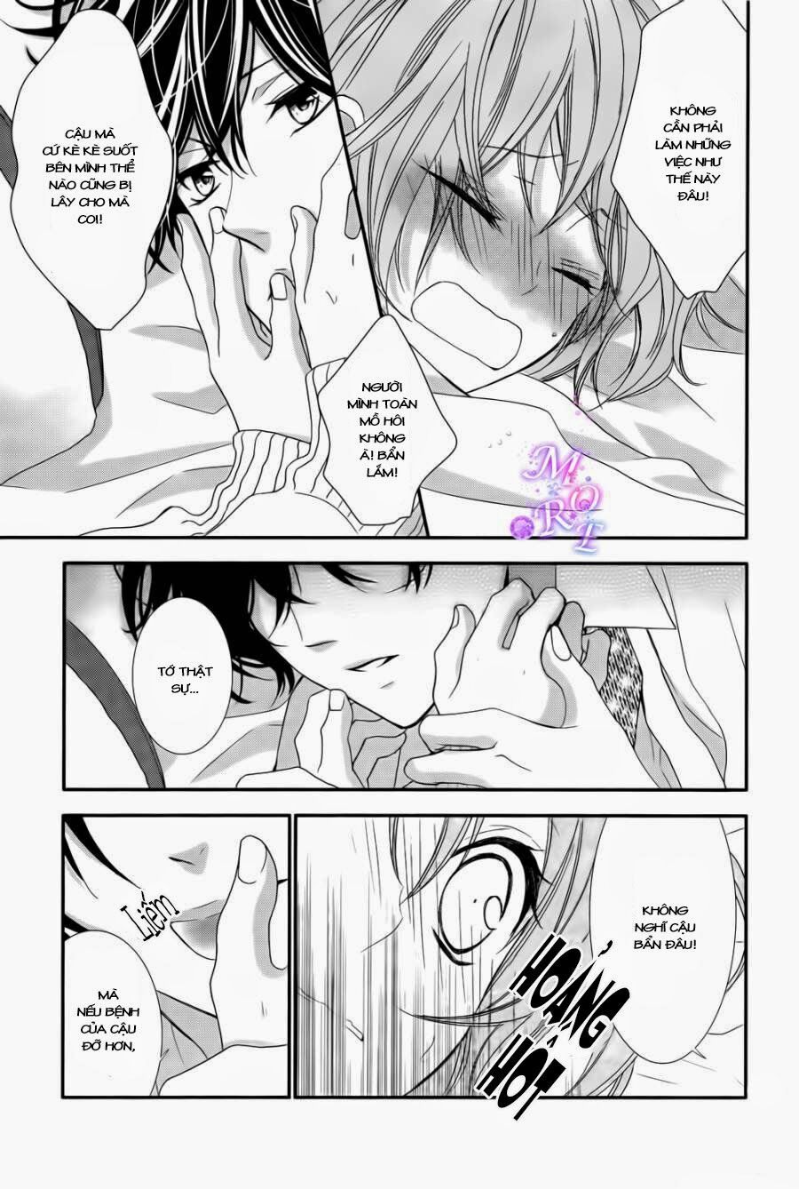 nishiki-kun no nasugamama chapter 3 11