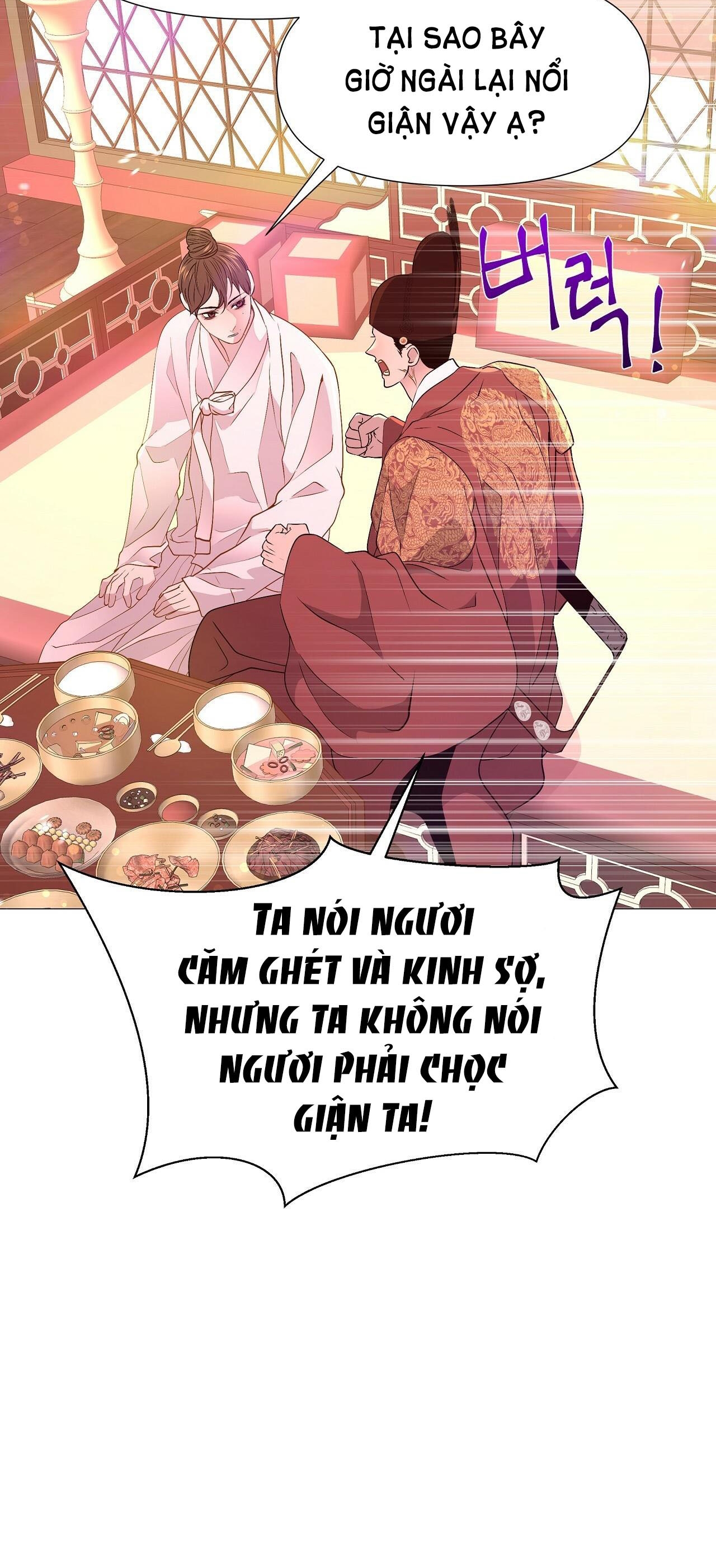 dạ xoa hóa liên ký chapter 30.2 15