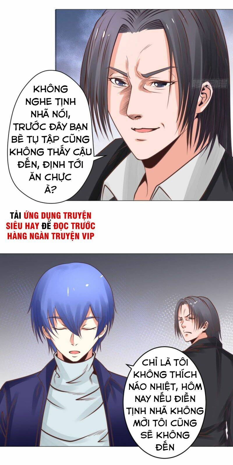 thấu thị y thánh chapter 25 19