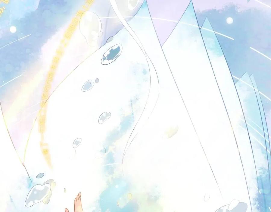 nuôi kẻ thù chapter 1 45