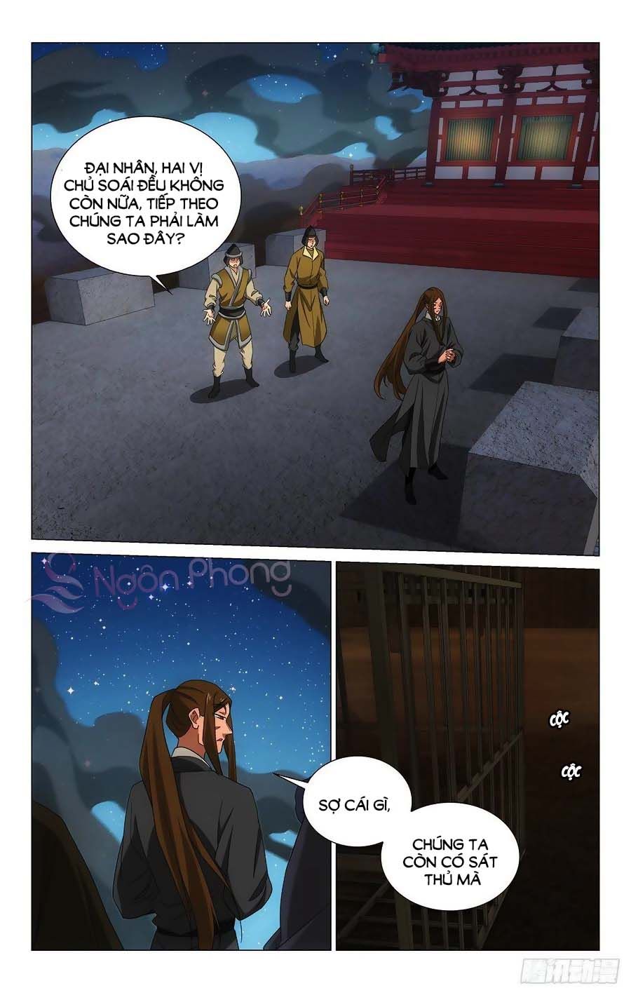 vương gia! không nên a! chapter 371 14