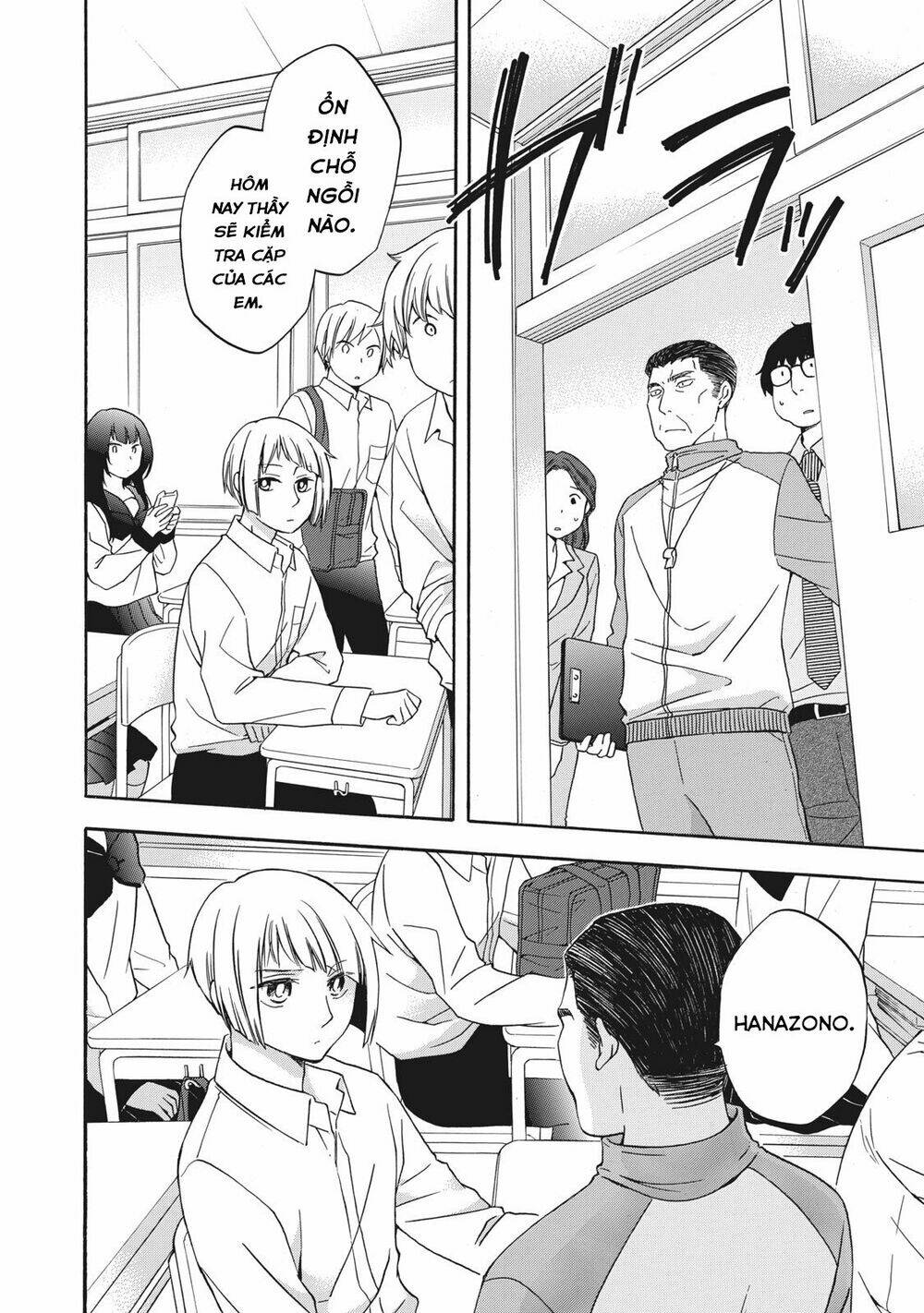 hanazono and kazoe's bizzare after school rendezvous chapter 7 5