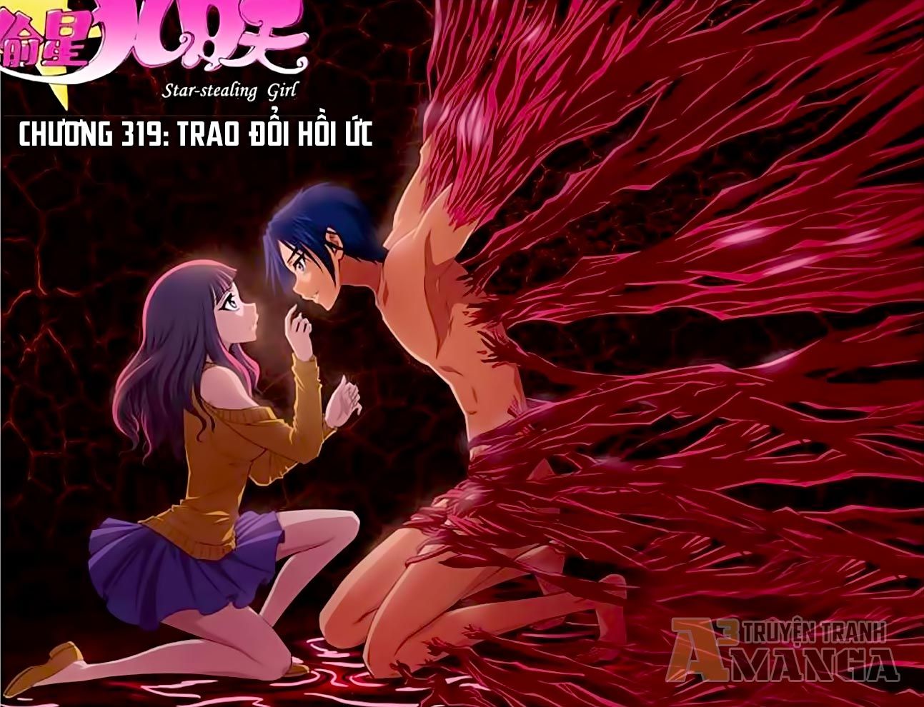 thâu tinh cửu nguyệt thiên chapter 319 1