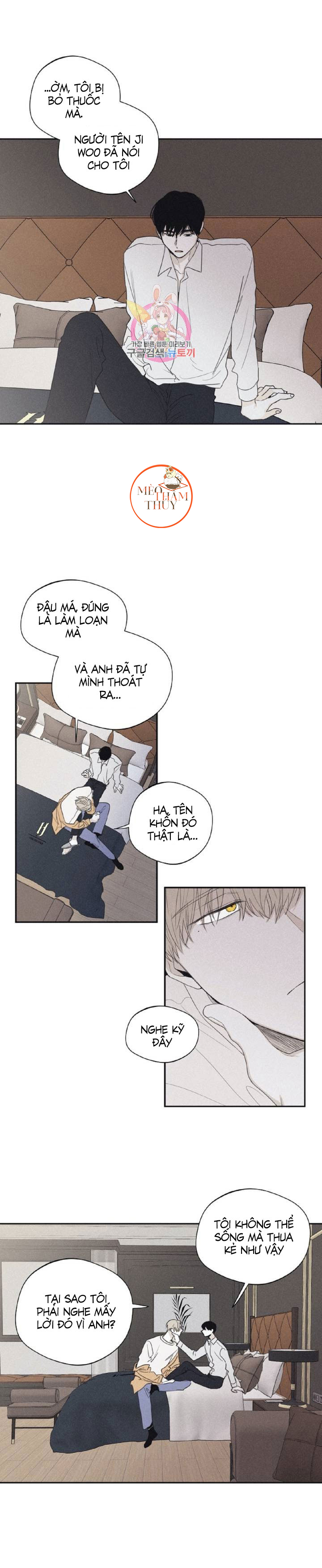 chiếu tướng chapter 26 11