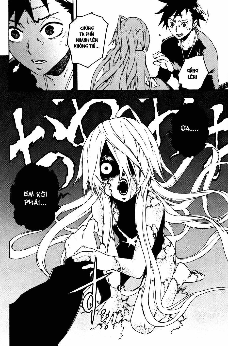 doll's folklore chapter 1 64