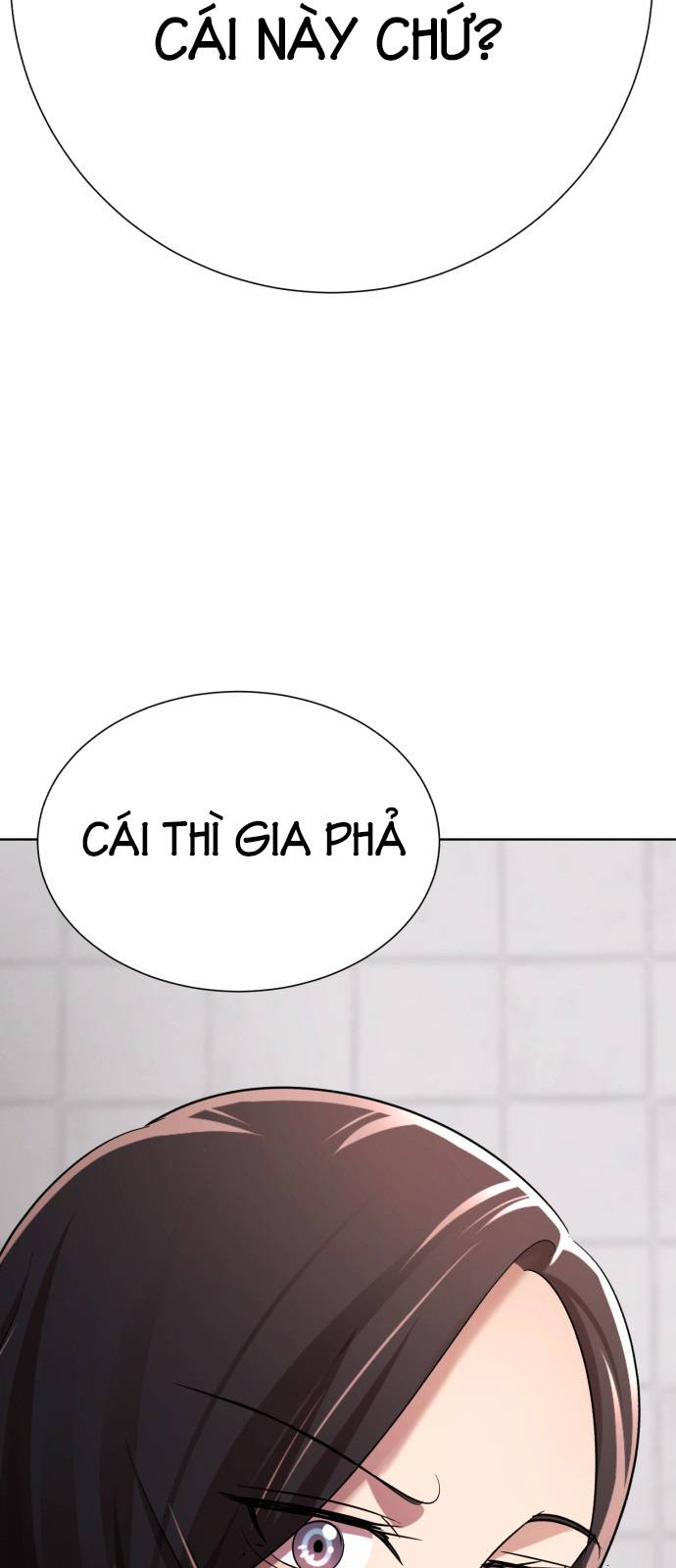 beauty in a click chapter 26 71