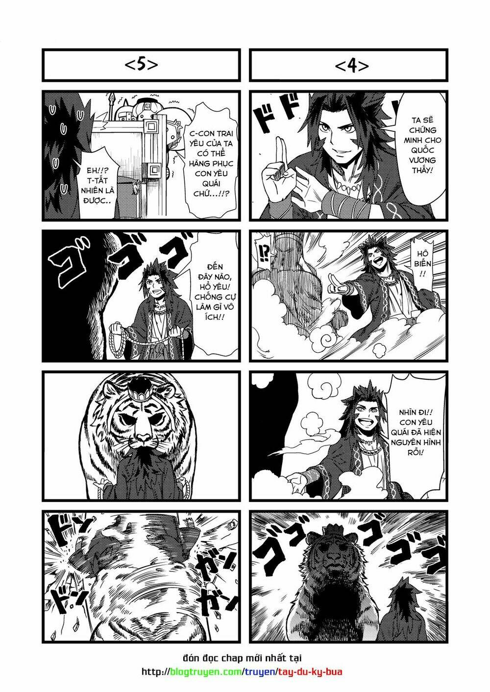 tây du ký bựa chapter 13.1 5