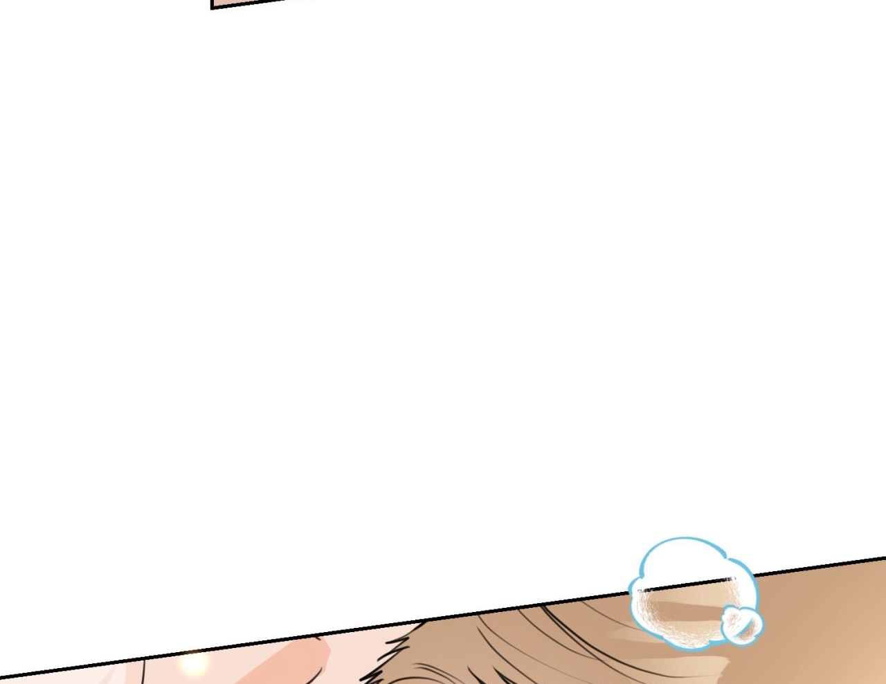 tình mình khó nói chapter 14 87