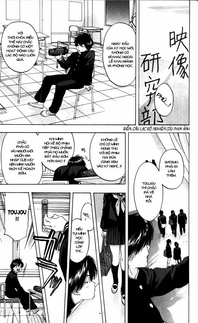 quần lót dâu tây chapter 57 10