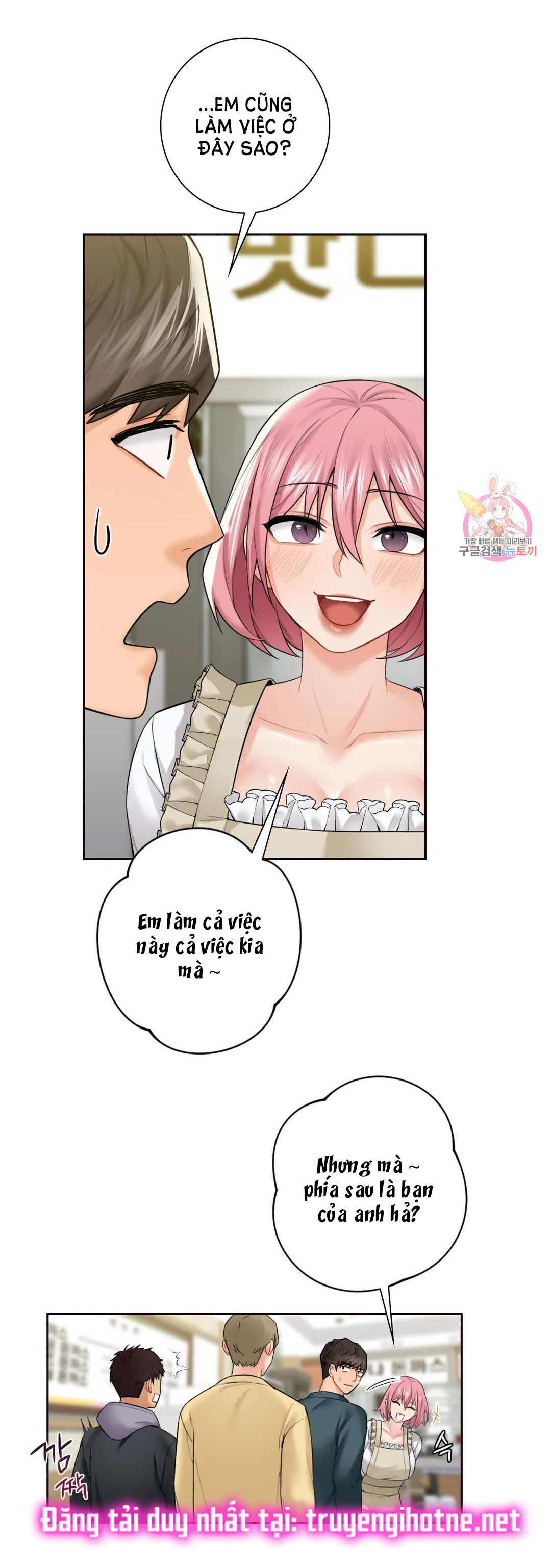 [18+] không là bạn bè chapter 23.1 18