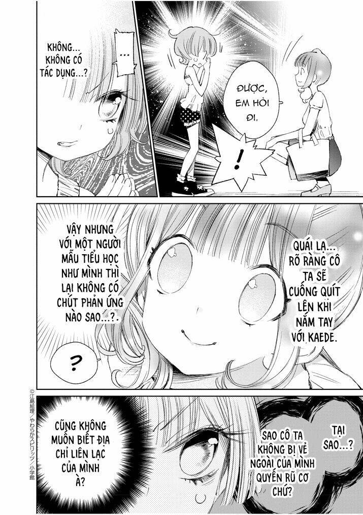 yuzumori-san (koy) chapter 21 6