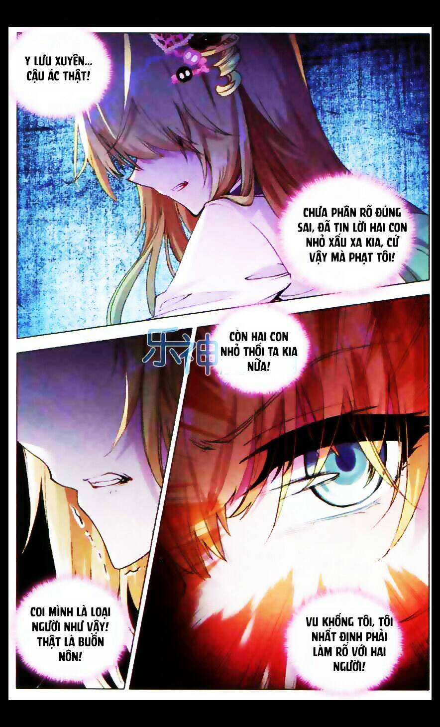 tuân mệnh ! nữ vương bệ hạ chapter 8.2 4