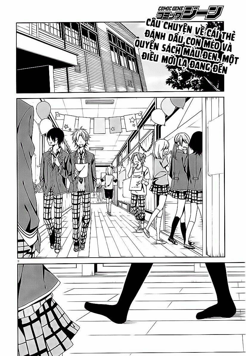 shuuen no shiori chapter 12 3