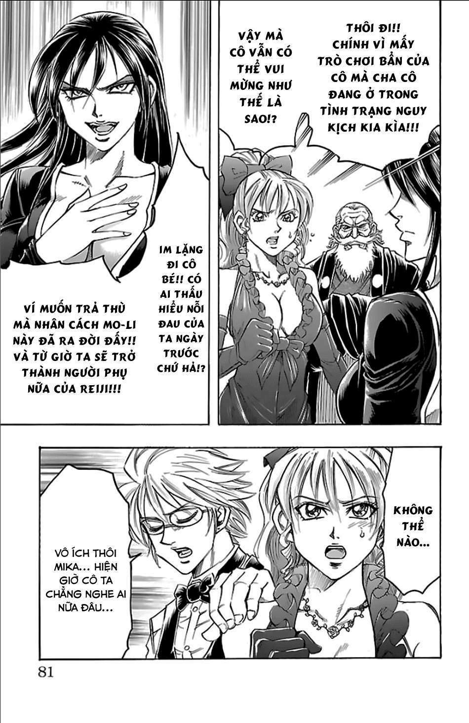 gamble fish chapter 154 16