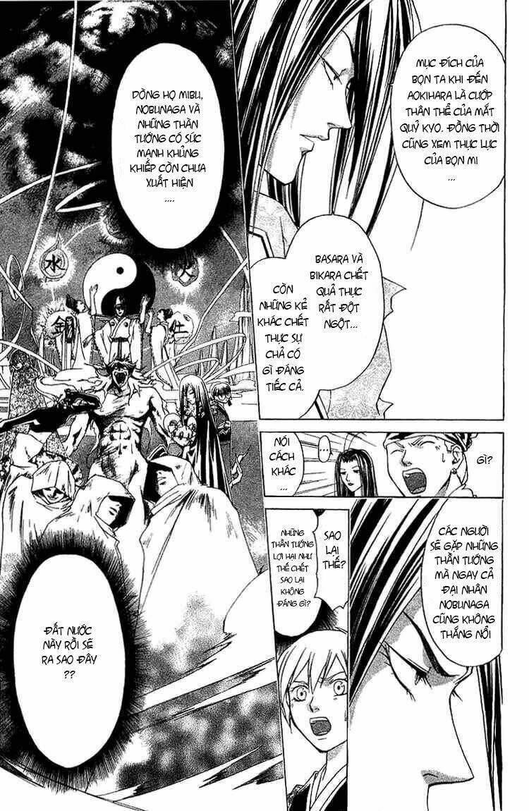 mắt quỷ kyo chapter 84 7