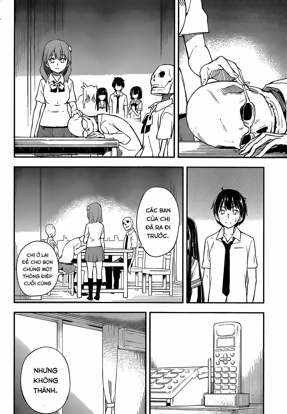 oukoku game chapter 7 12