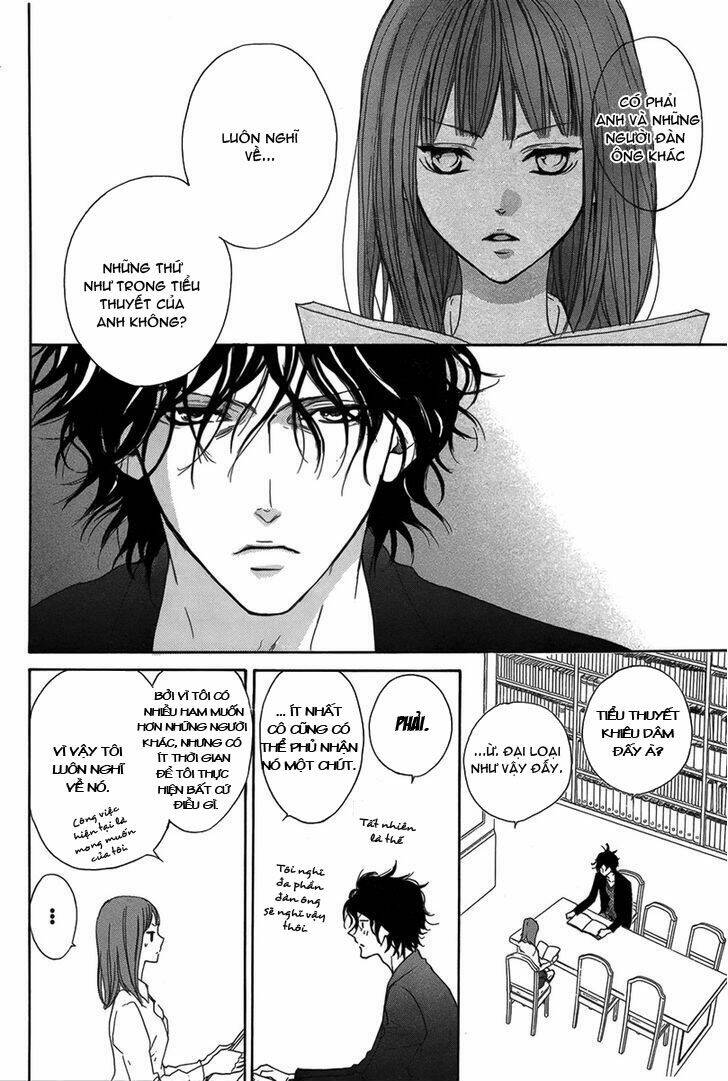 lip smoke chapter 1 23