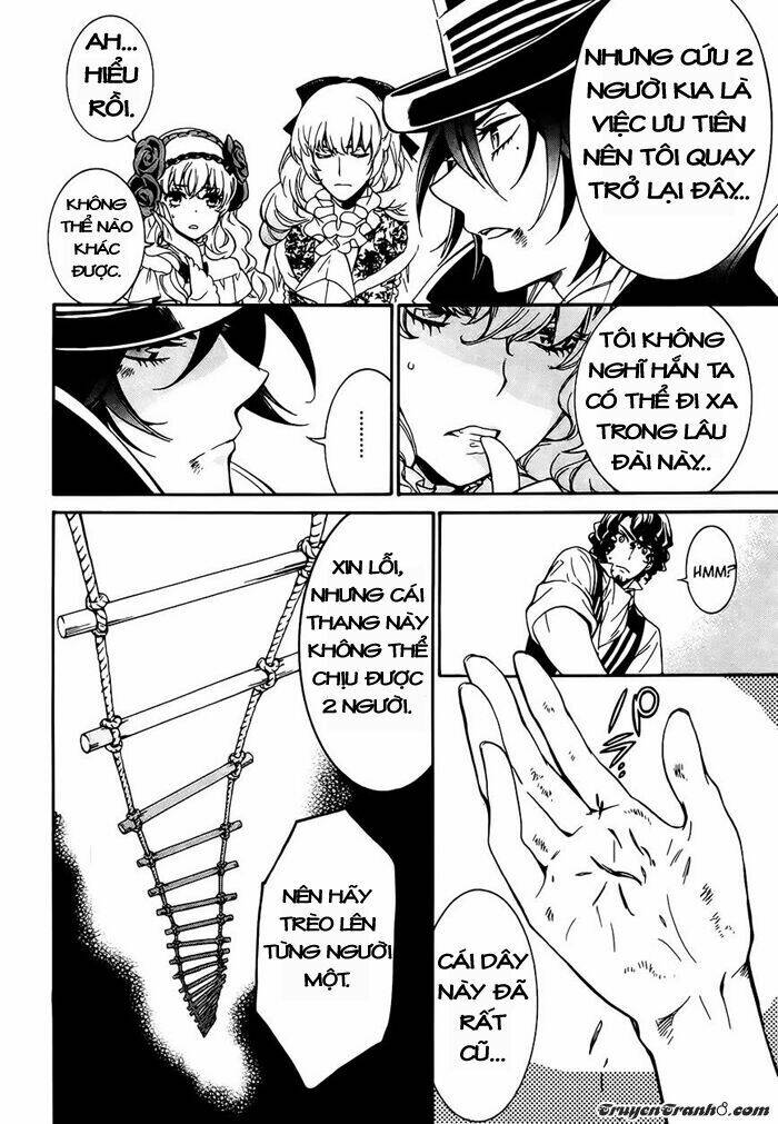 sennen meikyuu no nana ouji chapter 4 20