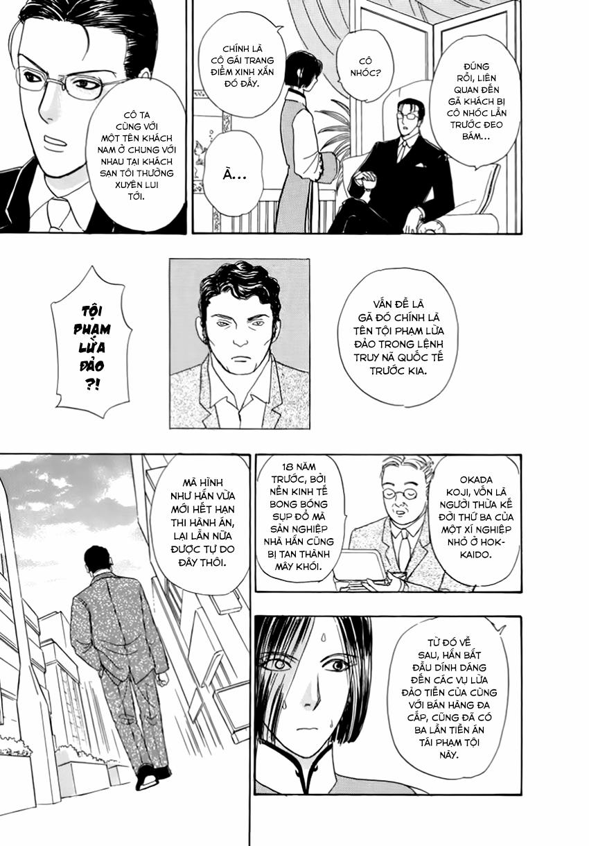 new pet shop of horror chapter 25 38